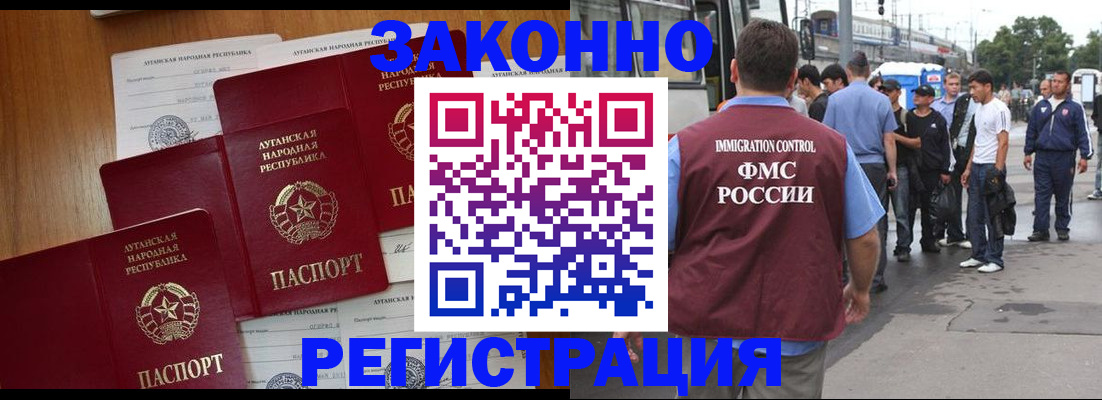 пропишу в квартире в Очёре